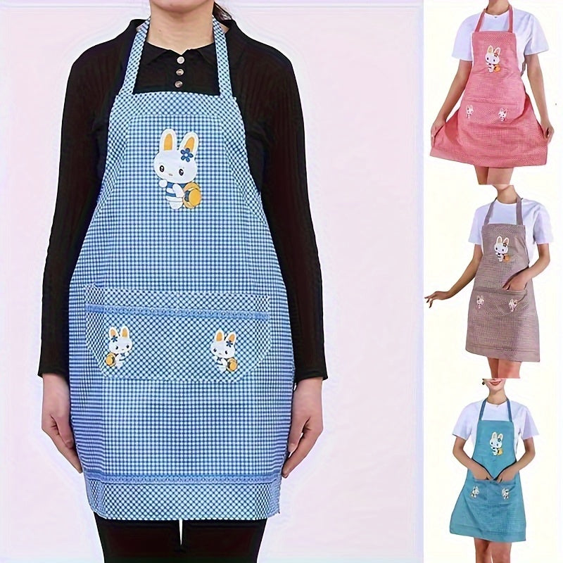 Apron